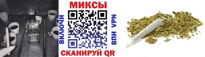 Бутират BDO  даркнет сайт  мега вход  Раменское 
