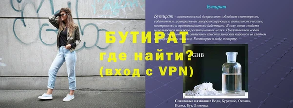 метадон Богданович
