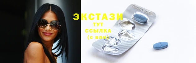 марихуана Бородино